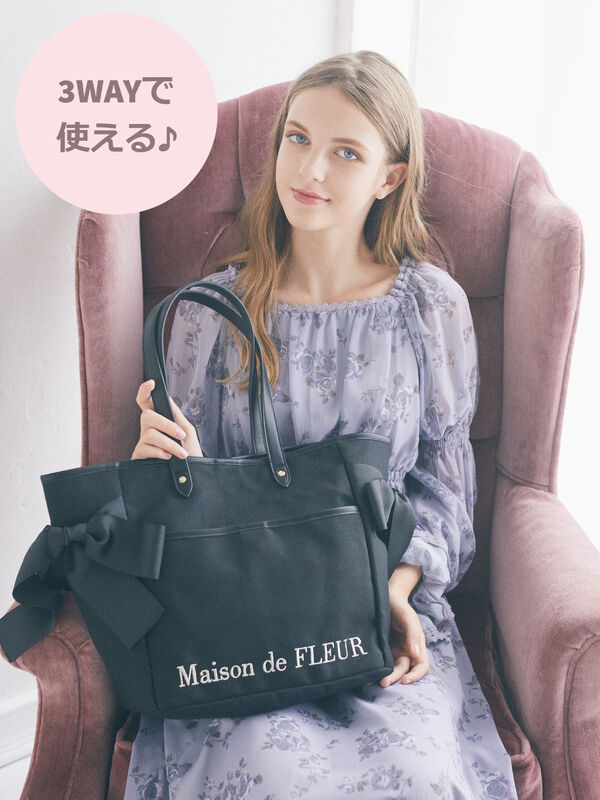 Maison de FLEUR トートバッグ - バッグ