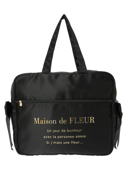 Maison de FLEUR(メゾンドフルール) |サテンキャリーオンバッグ(ブラック)