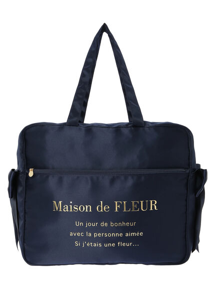 Maison de FLEUR(メゾンドフルール) |サテンキャリーオンバッグ(ネイビー)