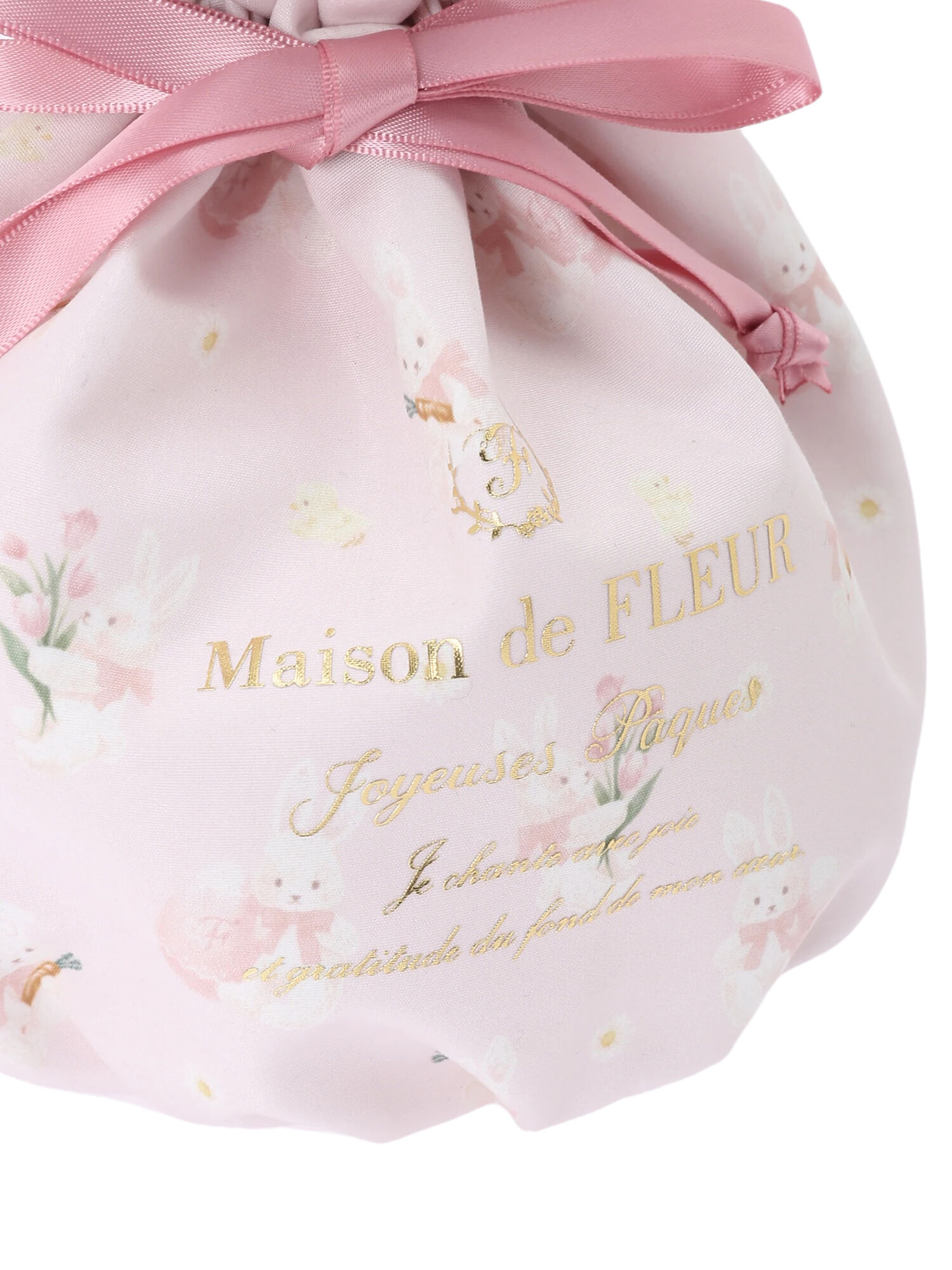 Maison de FLEUR ラビットプリント巾着　イースター