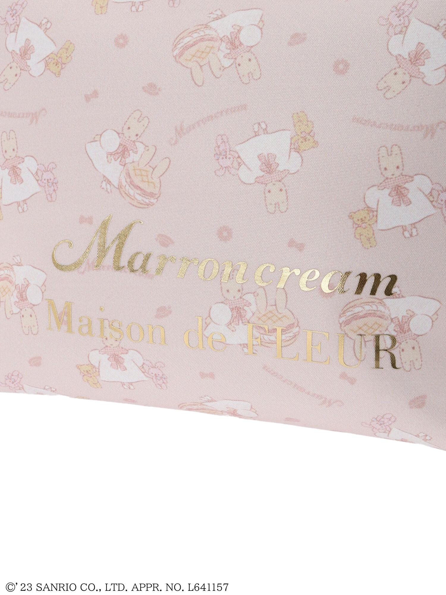 Marroncream フリルハンドルトートバッグ（ピンク） / Maison de FLEUR