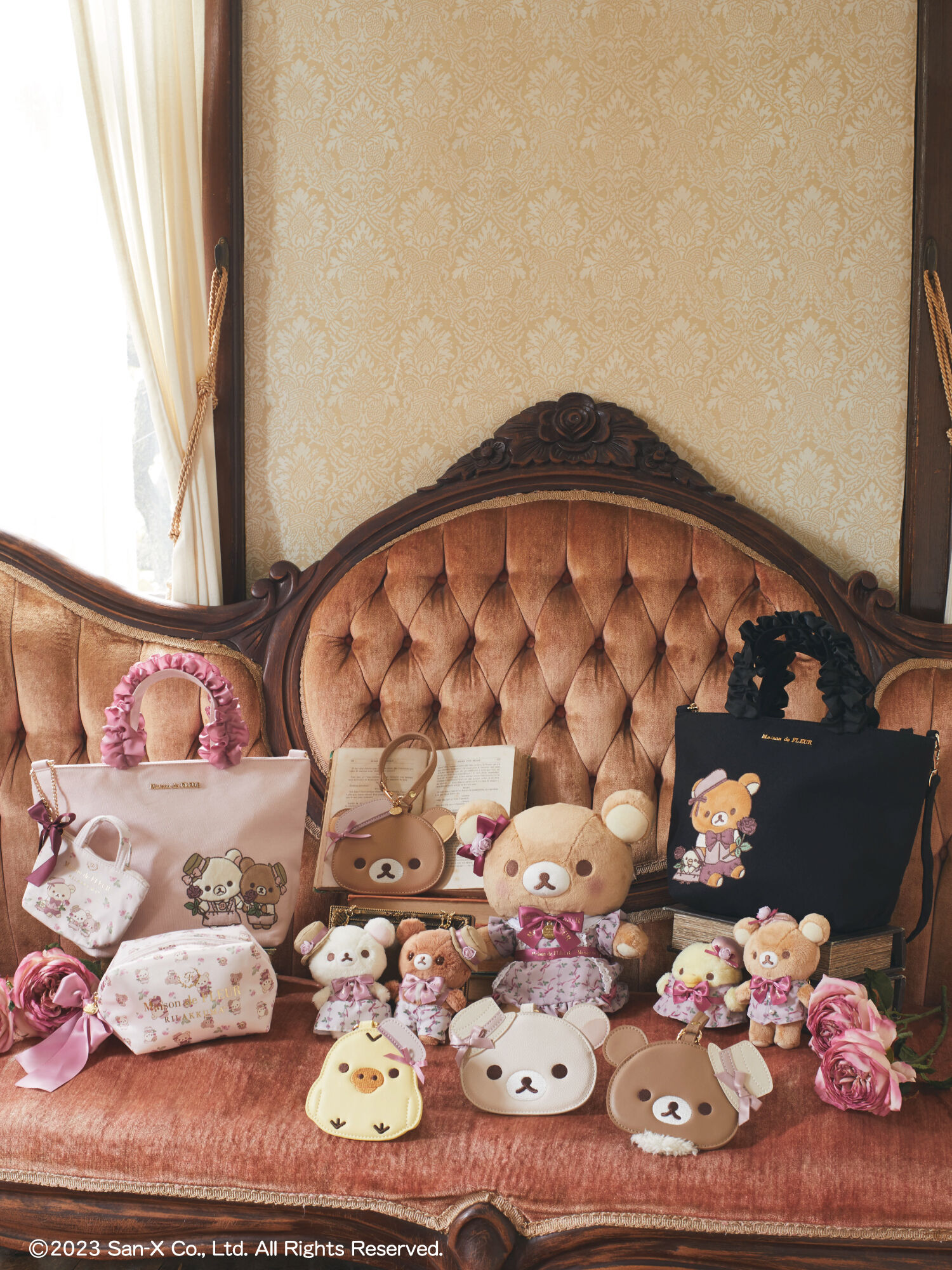 特価安いMaison de FLEUR × RILAKKUMA ぬいぐるみ　ノベルティ付 ぬいぐるみ