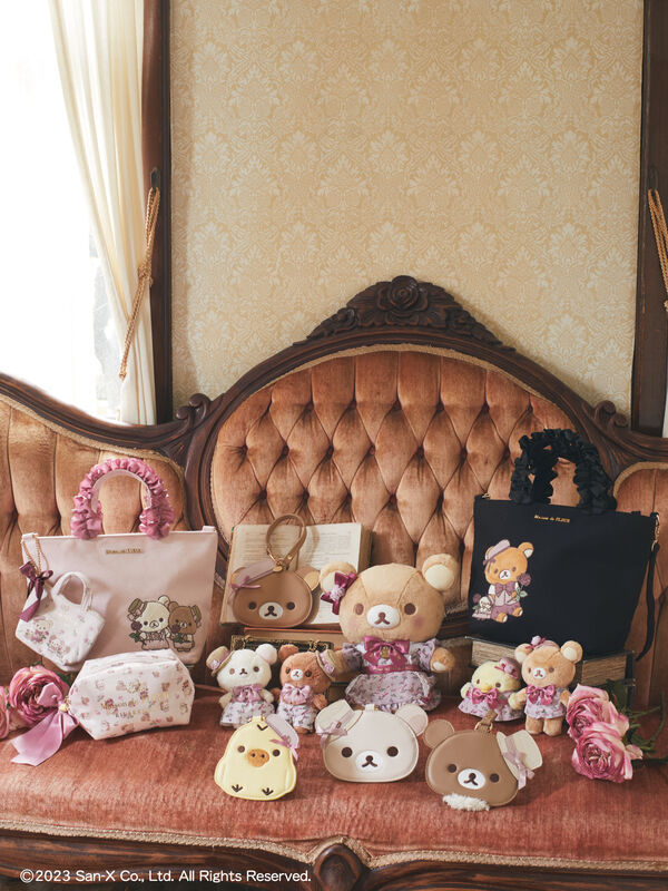 Maison de FLEUR × RILAKKUMA ぬいぐるみ コリラックマ-