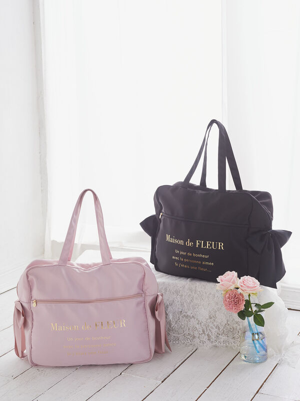 Maison de FLEUR キャリーオンバッグ ピンク