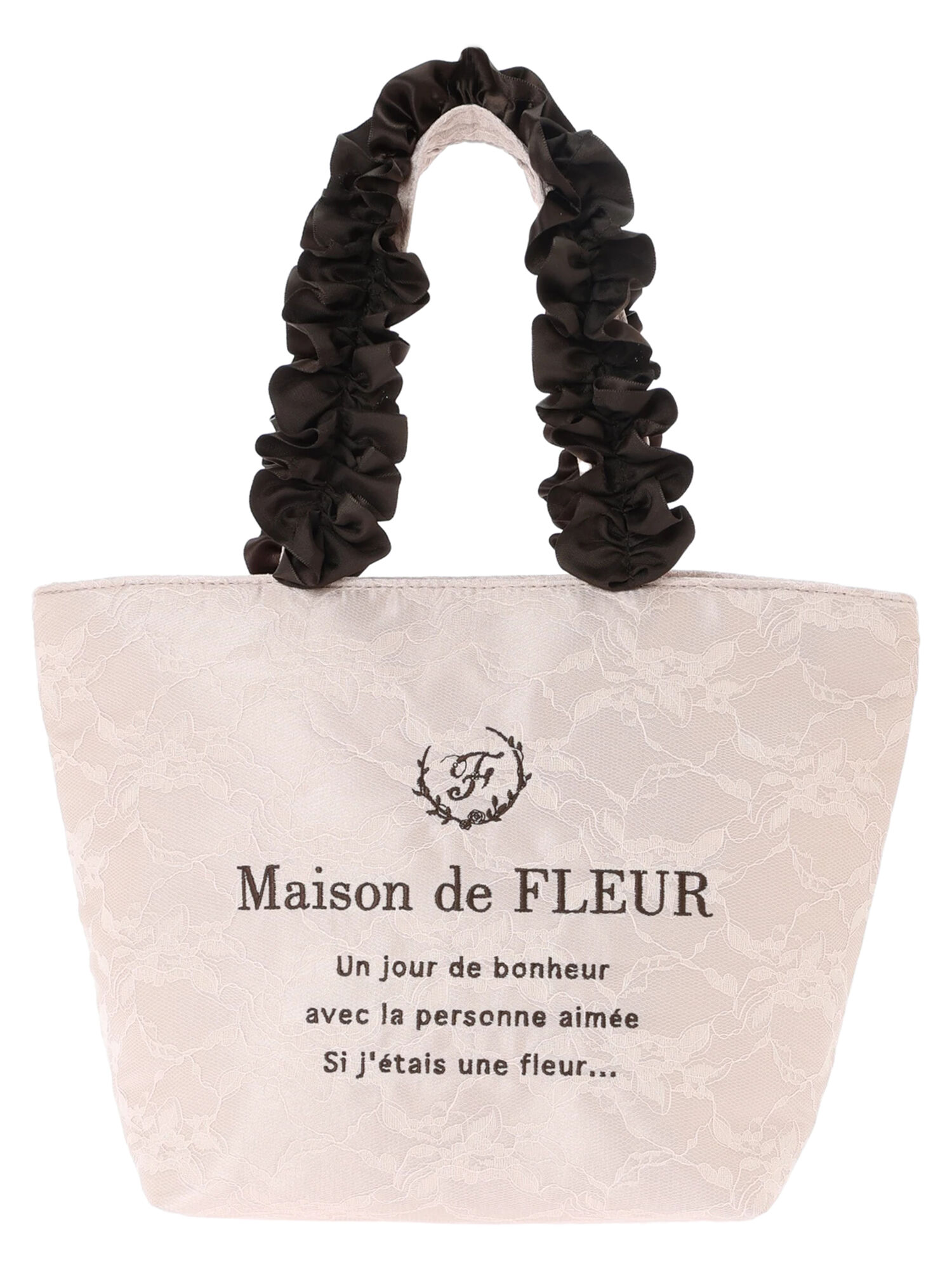 バイカラーフリルトートSバッグ（ピンク） / Maison de FLEUR ...