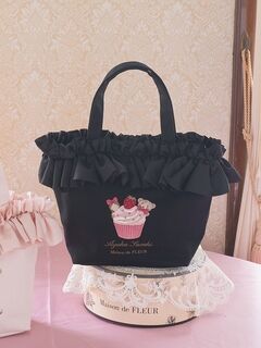 くまさん刺繍フリルトートバッグ（ブラック/ピンク） / Maison de 