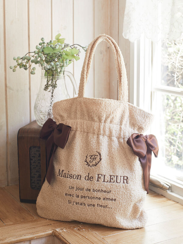 【10月限定価格】Maison de FLEUR ダブルリボンバッグ(ピンク)