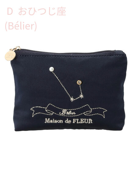 Maison de FLEUR(メゾンドフルール) |星座ポーチ