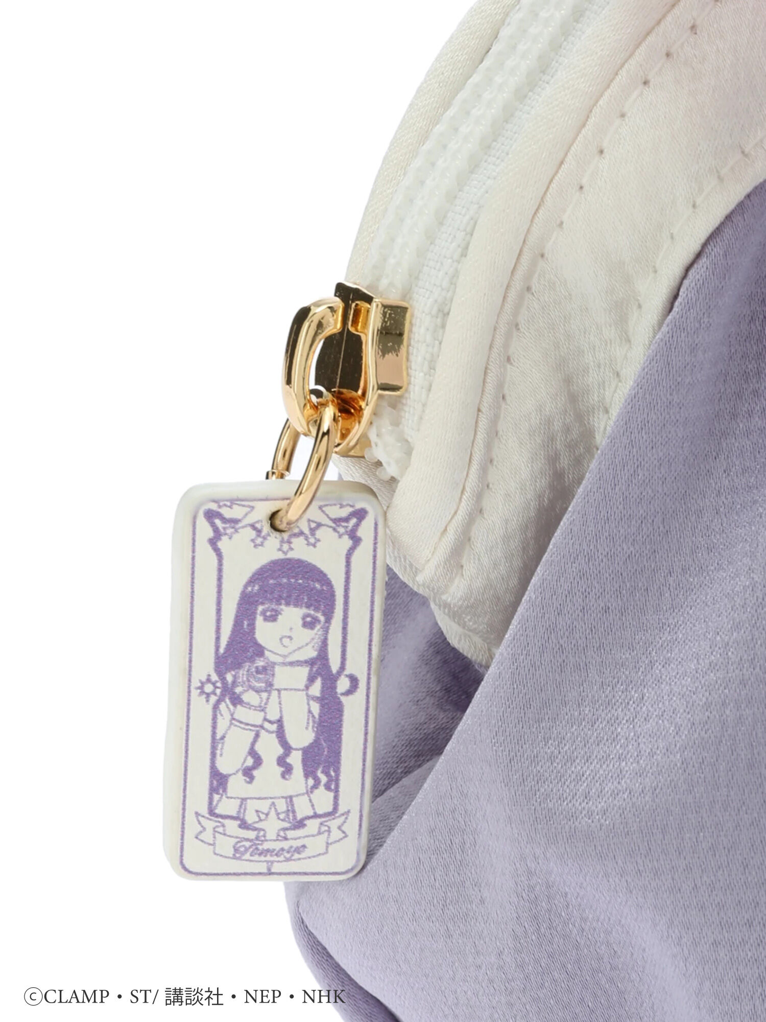 驚きの値段 知世ちゃんと紫陽花ワンピース - ロングワンピース - csjla.pe