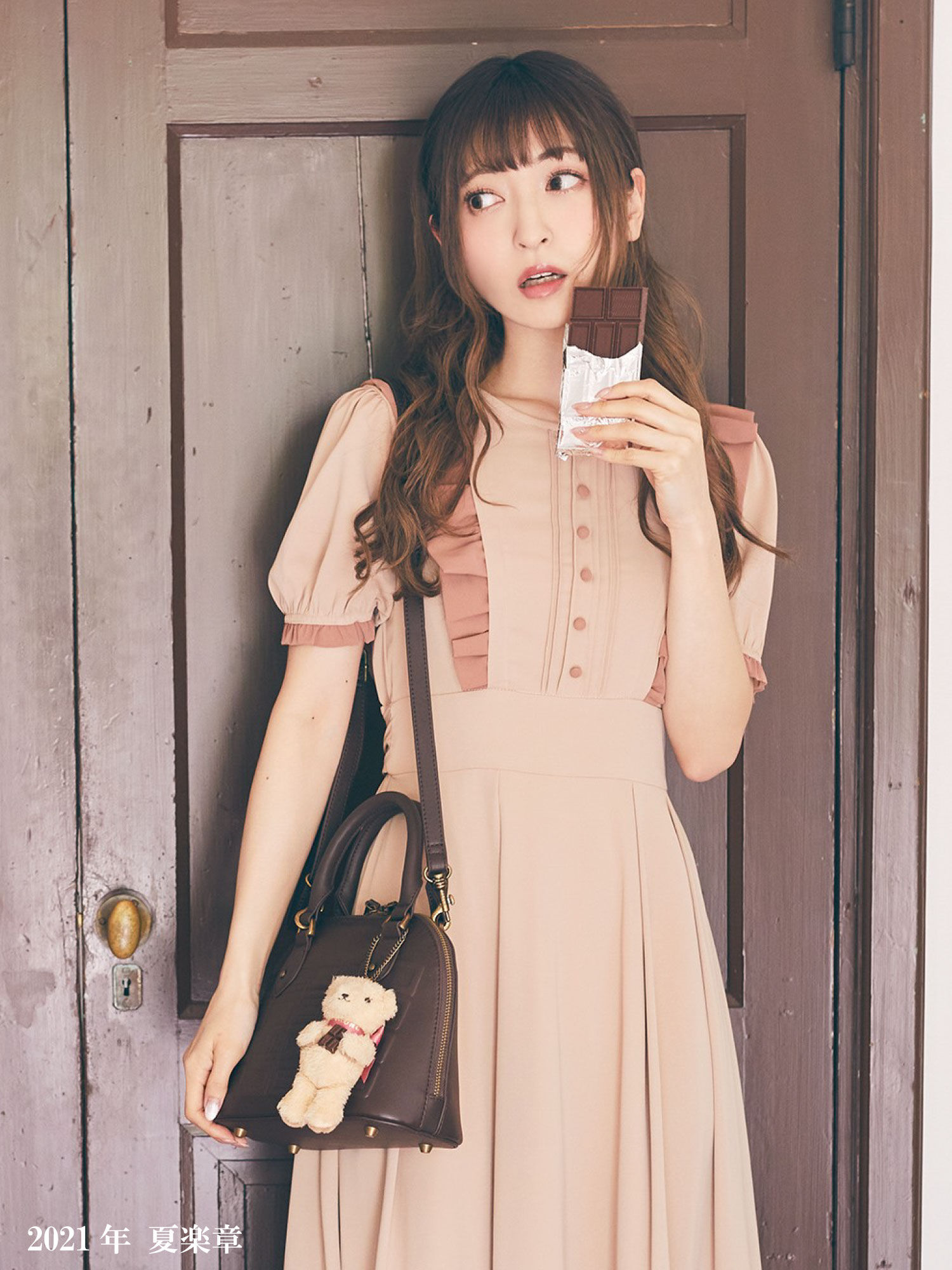 Maison de FLEUR canone♡パキッと割れないエンボスバッグ - バッグ