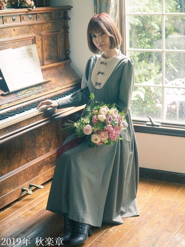 Maison de FLEUR Petite Robe canone ワンピース