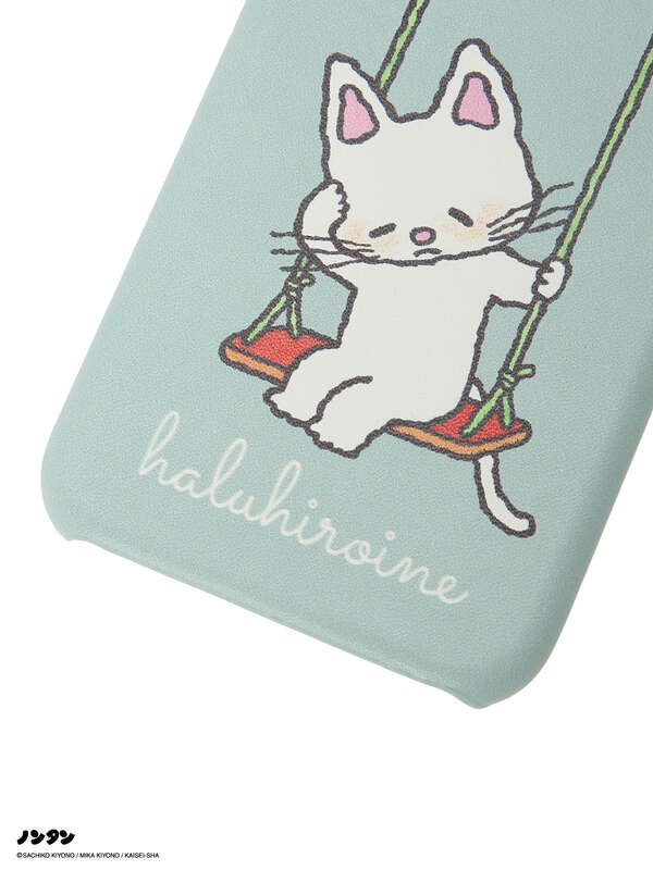 ノンタンブランコアイフォン11ケース グリーン ラベンダー Haluhiroine ハルヒロイン のその他アクセサリー 8f01fqj10 ファッション通販のstripe Club ノンタンブランコアイフォン11ケース グリーン ラベンダー Haluhiroine ハルヒロイン のその他アクセサリー 8f01fqj10 ファッション通販のstripe Club