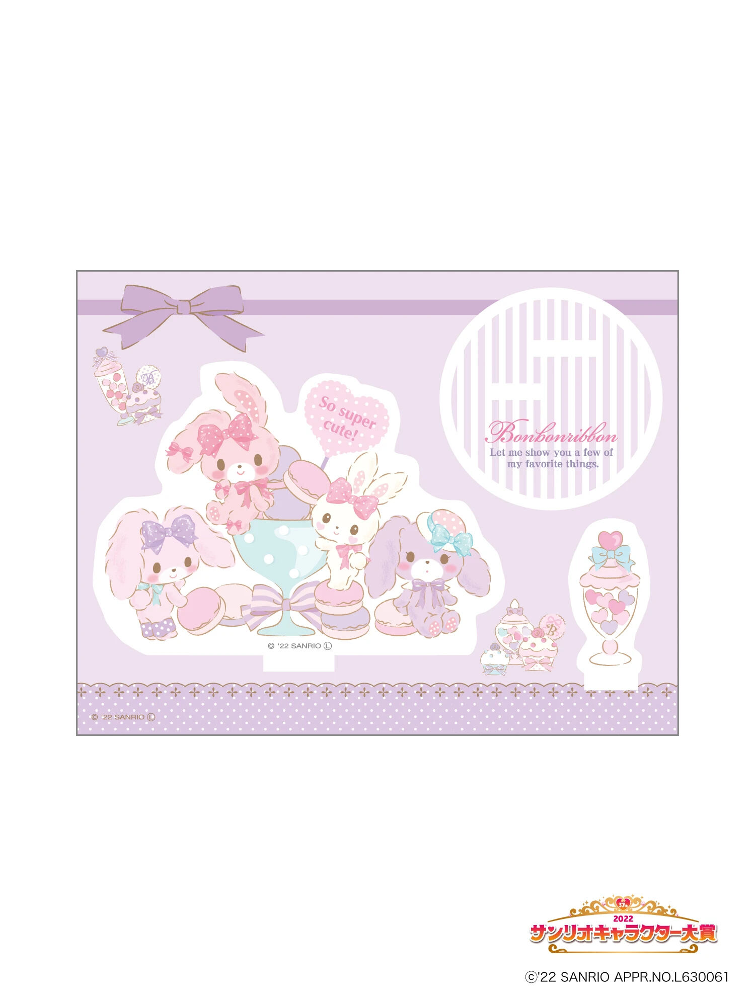 Big News!】サンリオキャラクターズオリジナルアクリルスタンド