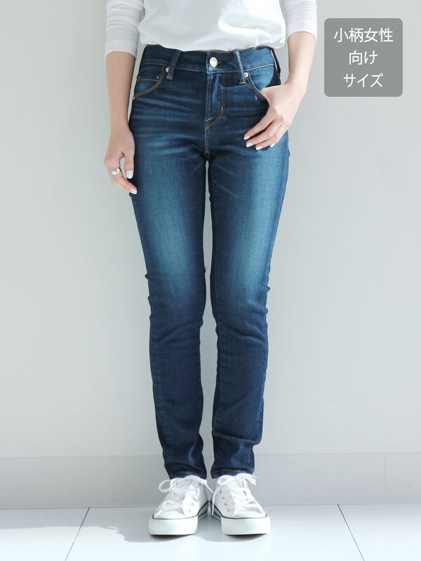 アウトレット Web限定 小柄女性向け スキニーフィットデニム ブラック インディゴ American Holic アメリカンホリック の レディースパンツ Hs15l0f0100 ファッション通販のstripe Club アウトレット Web限定 小柄女性向け スキニーフィットデニム ブラック インディゴ American Holic アメリカンホリック の レディースパンツ Hs15l0f0100 ファッション通販のstripe Club