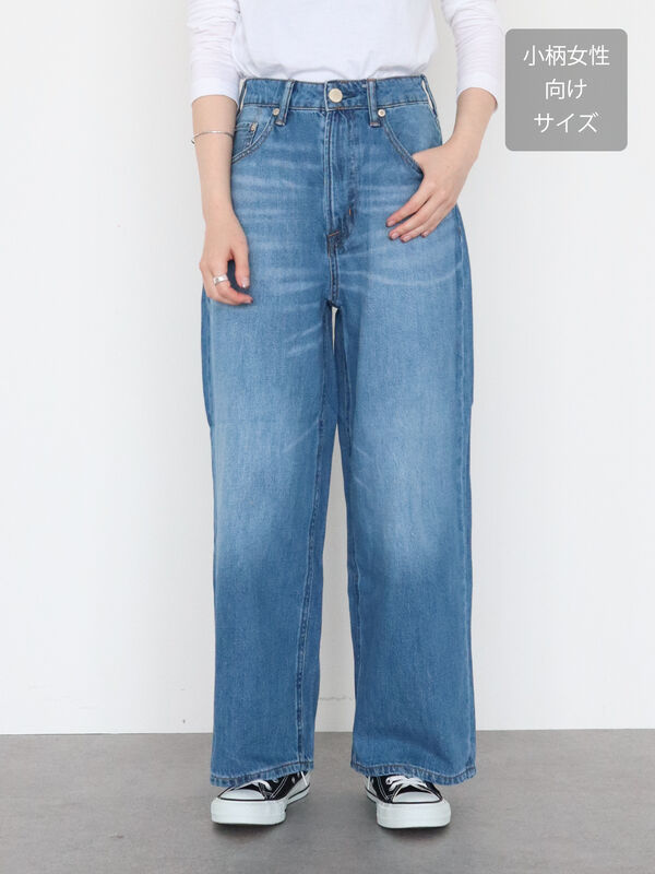 Web 一部店舗限定 小柄女性向け セミワイドデニム インディゴ ライトインディゴ American Holic アメリカンホリック のレディース パンツ Hs15l0f00 ファッション通販のstripe Club