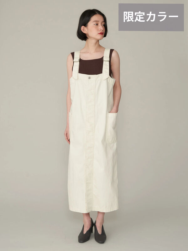 アウトレット チューブサロペットスカート ホワイト グレー ワンウォッシュ American Holic アメリカンホリック のレディース サロペット オーバーオール Ha21l3h0600 ファッション通販のstripe Club アウトレット チューブサロペットスカート ホワイト グレー ワンウォッシュ American Holic アメリカンホリック のレディース サロペット オーバーオール Ha21l3h0600 ファッション通販のstripe Club