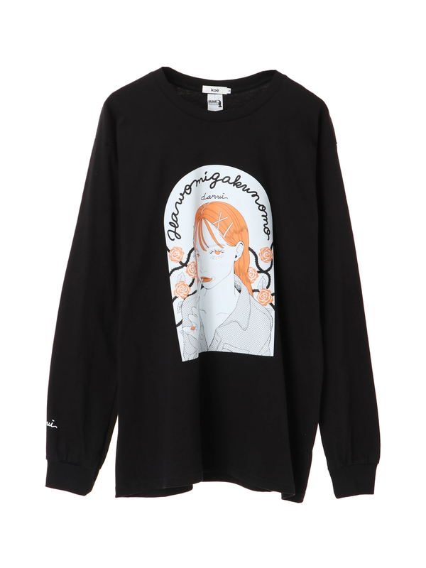 アウトレット ナカキパンツ ロンt ホワイト ブラック Koe コエ のレディースカットソー Kc05g1c0600 ファッション通販のstripe Club