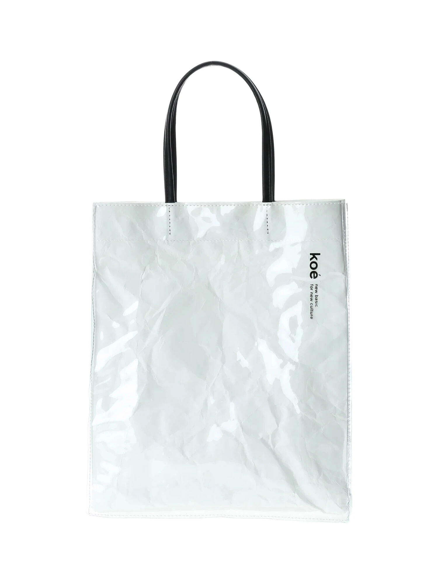 clear nike tote bag