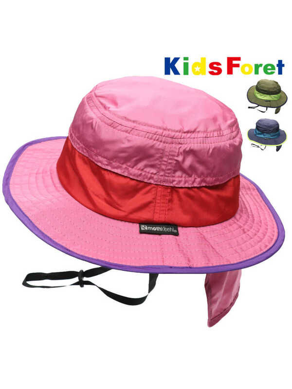 Kidsforet 虫よけ冷感撥水ハット ピンク グリーン ネイビー Stripe Club Kids By Smarby ストライプクラブ キッズ バイ スマービー のキッズハット 帽子 Ccn9076 3413 ファッション通販のstripe Club