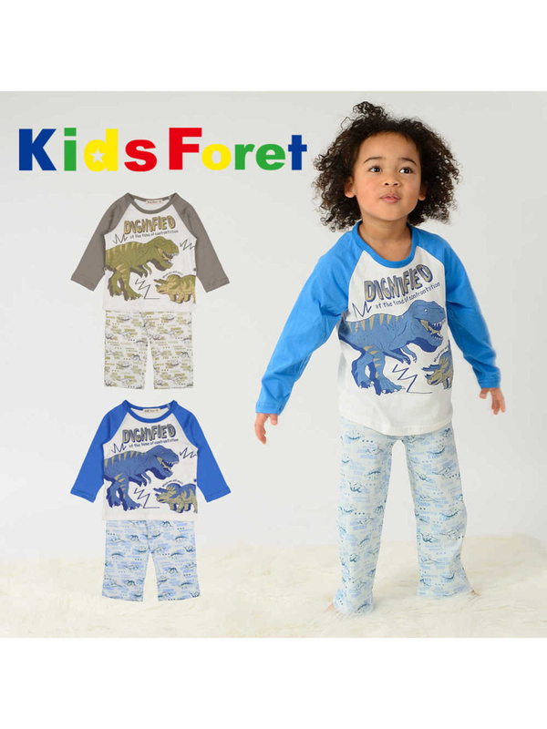 Kidsforet 恐竜柄パジャマ チャコールグレー ブルー Stripe Club Kids By Smarby ストライプクラブ キッズ バイ スマービー のキッズパジャマ ルームウェア Ccn9076 B ファッション通販のstripe Club Kidsforet 恐竜柄パジャマ チャコールグレー ブルー Stripe Club Kids By Smarby ストライプクラブ キッズ バイ スマービー のキッズパジャマ ルームウェア Ccn9076 B ファッション通販のstripe Club