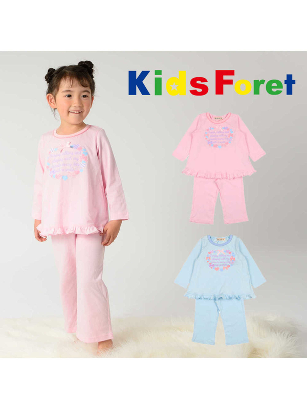 Kidsforet ハート柄パジャマ ピンク ブルー Stripe Club Kids By Smarby ストライプクラブ キッズ バイ スマービー のキッズパジャマ ルームウェア Ccn9076 B ファッション通販のstripe Club