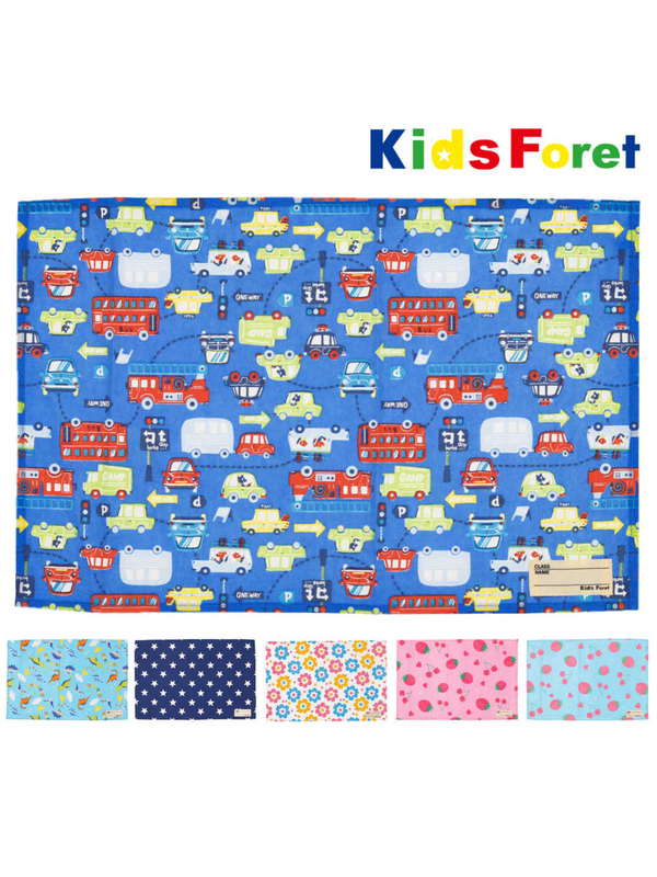 Kidsforet 総柄ランチマット ピンク サックスブルー ブルー ネイビー フラワー Stripe Club Kids By Smarby ストライプクラブ キッズ バイ スマービー のキッズその他 Ccn9076 B ファッション通販のstripe Club Kidsforet 総柄ランチマット ピンク サックスブルー ブルー ネイビー フラワー Stripe Club Kids By Smarby ストライプクラブ キッズ バイ スマービー のキッズその他 Ccn9076 B ファッション通販のstripe Club
