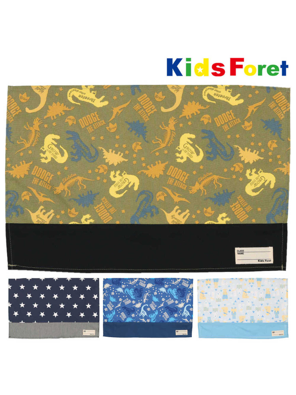 Kidsforet 男児総柄ランチマット グリーン A Stripe Club Kids By Smarby ストライプクラブ キッズ バイ スマービー のキッズその他 Ccn9076 B ファッション通販のstripe Club Kidsforet 男児総柄ランチマット グリーン A Stripe Club Kids By Smarby ストライプクラブ キッズ バイ スマービー のキッズその他 Ccn9076 B ファッション通販のstripe Club