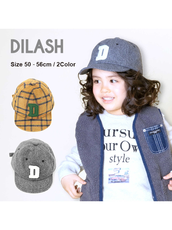 Dilash 帽子 チャコールグレー ベージュ Stripe Club Kids By Smarby ストライプクラブ キッズ バイ スマービー のキッズハット 帽子 Ccn9009 Dlau3 ファッション通販のstripe Club