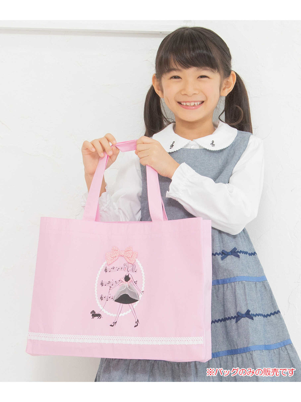 Moononnon 女の子モチーフ音符プリントリボン付きトートバッグ ピンク Stripe Club Kids By Smarby ストライプクラブ キッズ バイ スマービー のキッズバッグ ポーチ Ccn9025 ファッション通販のstripe Club Moononnon 女の子モチーフ音符プリントリボン付きトートバッグ ピンク Stripe Club Kids By Smarby ストライプクラブ キッズ バイ スマービー のキッズバッグ ポーチ Ccn9025 ファッション通販のstripe Club