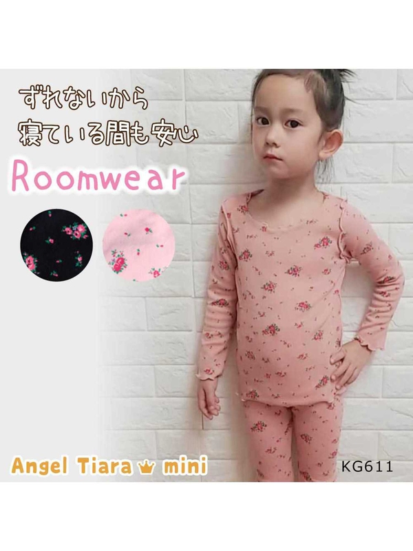 Angel Tiara Mini パジャマ 上下セット Kg611 ブラック ピンク Stripe Club Kids By Smarby ストライプクラブ キッズ バイ スマービー のキッズパジャマ ルームウェア Ccn9056 Kg611 ファッション通販のstripe Club Angel Tiara Mini パジャマ 上下セット Kg611 ブラック ピンク Stripe Club Kids By Smarby ストライプクラブ キッズ バイ スマービー のキッズパジャマ ルームウェア Ccn9056 Kg611 ファッション通販のstripe Club