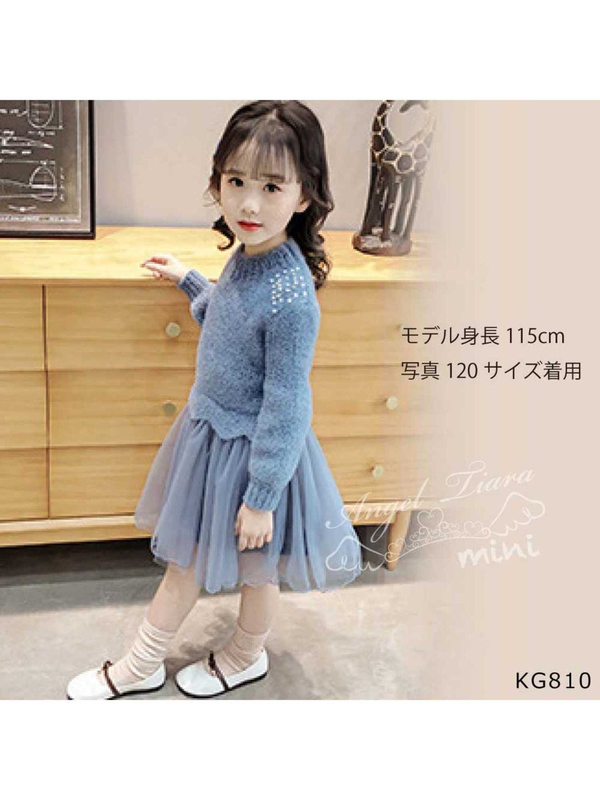 Angel Tiara Mini ニット ワンピース Kg810 ブルー Stripe Club Kids By Smarby ストライプクラブ キッズ バイ スマービー のキッズワンピース Ccn9056 Kg810 ファッション通販のstripe Club