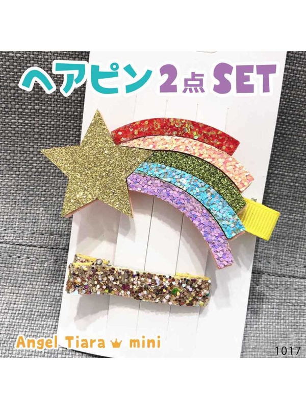 Angel Tiara Mini 子供用 女の子 髪飾り ヘアアクセサリー Kgz1017 パープル Stripe Club Kids By Smarby ストライプクラブ キッズ バイ スマービー のキッズヘアアクセ Ccn9056 Kgz1017 ファッション通販のstripe Club Angel Tiara Mini 子供用 女の子 髪飾り ヘアアクセサリー Kgz1017 パープル Stripe Club Kids By Smarby ストライプクラブ キッズ バイ スマービー のキッズヘアアクセ Ccn9056 Kgz1017 ファッション通販のstripe Club