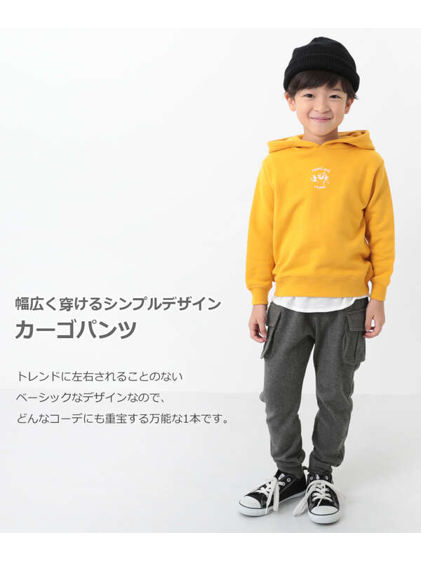 Devirock カーゴパンツ ブラック カーキ ネイビー 杢チャコール Stripe Club Kids By Smarby ストライプクラブ キッズ バイ スマービー のキッズパンツ Ccn9052 141ubt013 ファッション通販のstripe Club