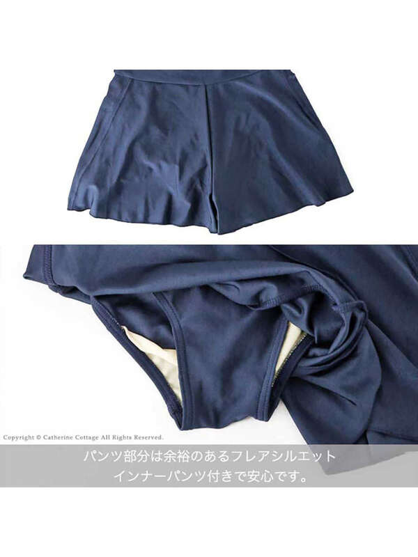 Catherinecottage インナーパンツ付きワンピース型スクール水着 Nvyb Nvyp Ny3b Ny3l Ny3n Nyw Nvy1 Nvy2 Nvyw Nybp Nypp Stripe Club Kids By Smarby ストライプクラブ キッズ バイ スマービー のキッズ水着類 Ccn9067 Tk3093 ファッション通販のstripe Club