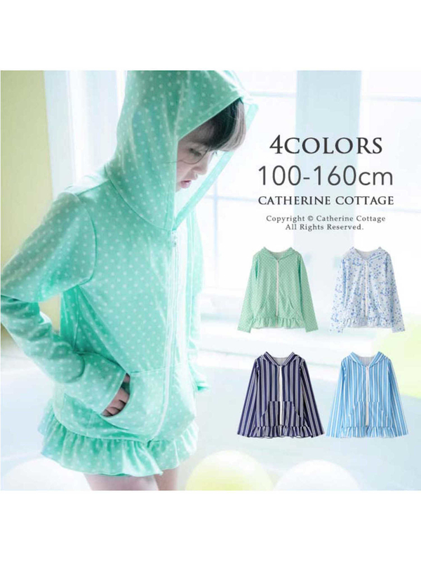 Catherinecottage フリルラッシュガード Nvys Mind Bluf Blus Stripe Club Kids By Smarby ストライプクラブ キッズ バイ スマービー のキッズ水着類 Ccn9067 Dk005 ファッション通販のstripe Club