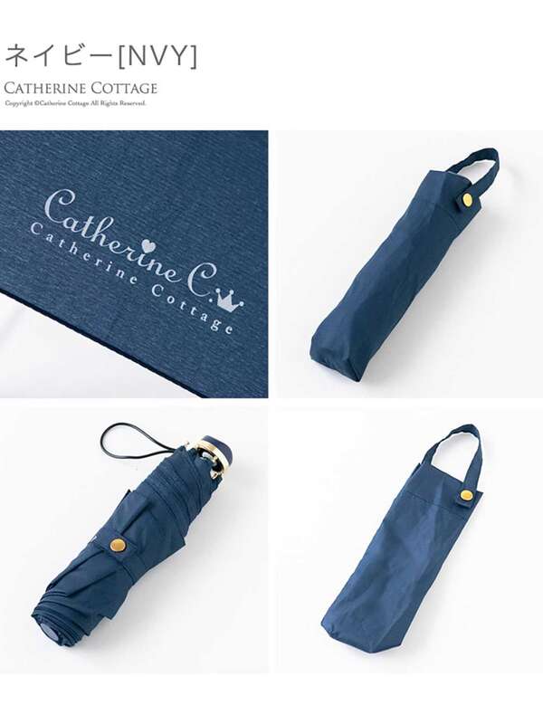 Catherinecottage コンパクト折りたたみ傘 グリーン ブルー ネイビー Stripe Club Kids By Smarby ストライプクラブ キッズ バイ スマービー のキッズその他雑貨 Ccn9067 Tk6065 ファッション通販のstripe Club Catherinecottage コンパクト折りたたみ傘 グリーン ブルー ネイビー Stripe Club Kids By Smarby ストライプクラブ キッズ バイ スマービー のキッズその他雑貨 Ccn9067 Tk6065 ファッション通販のstripe Club