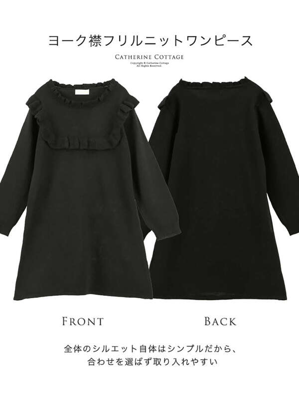 Catherinecottage おしゃれ見えニットワンピース Nvy3 Nvy2 Pnk3 Blk2 Beg3 Red2 Stripe Club Kids By Smarby ストライプクラブ キッズ バイ スマービー のキッズワンピース Ccn9067 Yq0005 ファッション通販のstripe Club