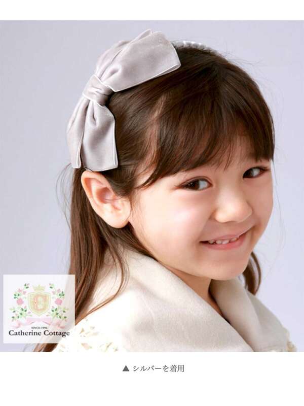 Catherinecottage カジュアル ベロアリボンカチューシャ グレー ブラック ピンク レッド ブラウン ゴールド ブルー ネイビー Stripe Club Kids By Smarby ストライプクラブ キッズ バイ スマービー のキッズヘアアクセ Ccn9067 Pcac004 ファッション通販の Catherinecottage カジュアル ベロアリボンカチューシャ グレー ブラック ピンク レッド ブラウン ゴールド ブルー ネイビー Stripe Club Kids By Smarby ストライプクラブ キッズ バイ スマービー のキッズヘアアクセ Ccn9067 Pcac004 ファッション通販の
