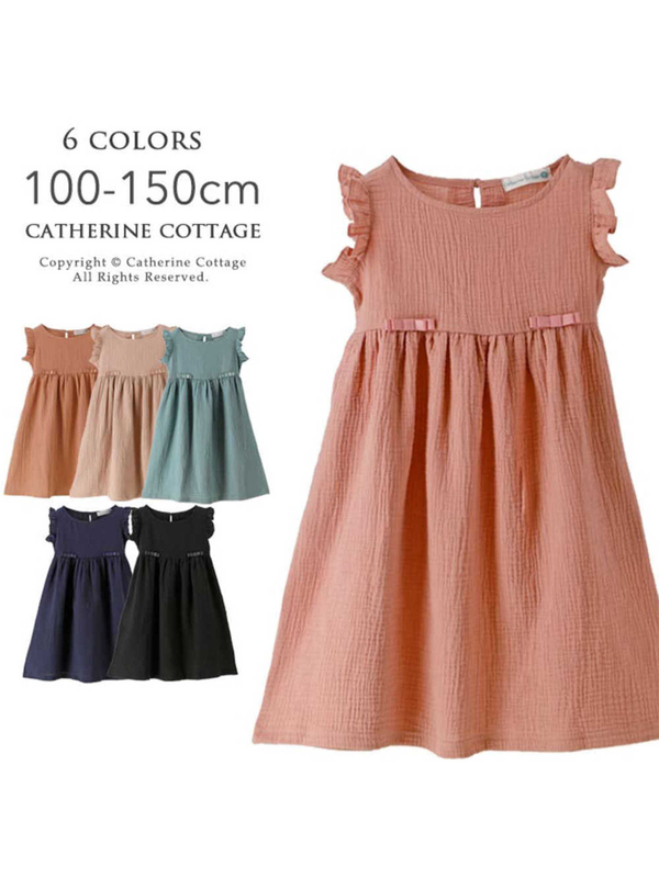 Catherinecottage ダブルガーゼ肩フリルワンピース ブラック ピンク オレンジ ブルー ネイビー Pnk2 Stripe Club Kids By Smarby ストライプクラブ キッズ バイ スマービー のキッズワンピース Ccn9067 Qs048 ファッション通販のstripe Club Catherinecottage ダブルガーゼ肩フリルワンピース ブラック ピンク オレンジ ブルー ネイビー Pnk2 Stripe Club Kids By Smarby ストライプクラブ キッズ バイ スマービー のキッズワンピース Ccn9067 Qs048 ファッション通販のstripe Club