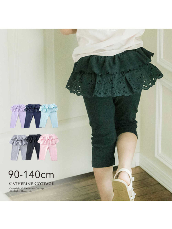 Catherinecottage フリル レース7分丈リブレギンス グレー ブラック ピンク サックスブルー ネイビー ライラック Stripe Club Kids By Smarby ストライプクラブ キッズ バイ スマービー のキッズタイツ 靴下 Ccn9067 Qs010 ファッション通販のstripe Club Catherinecottage フリル レース7分丈リブレギンス グレー ブラック ピンク サックスブルー ネイビー ライラック Stripe Club Kids By Smarby ストライプクラブ キッズ バイ スマービー のキッズタイツ 靴下 Ccn9067 Qs010 ファッション通販のstripe Club