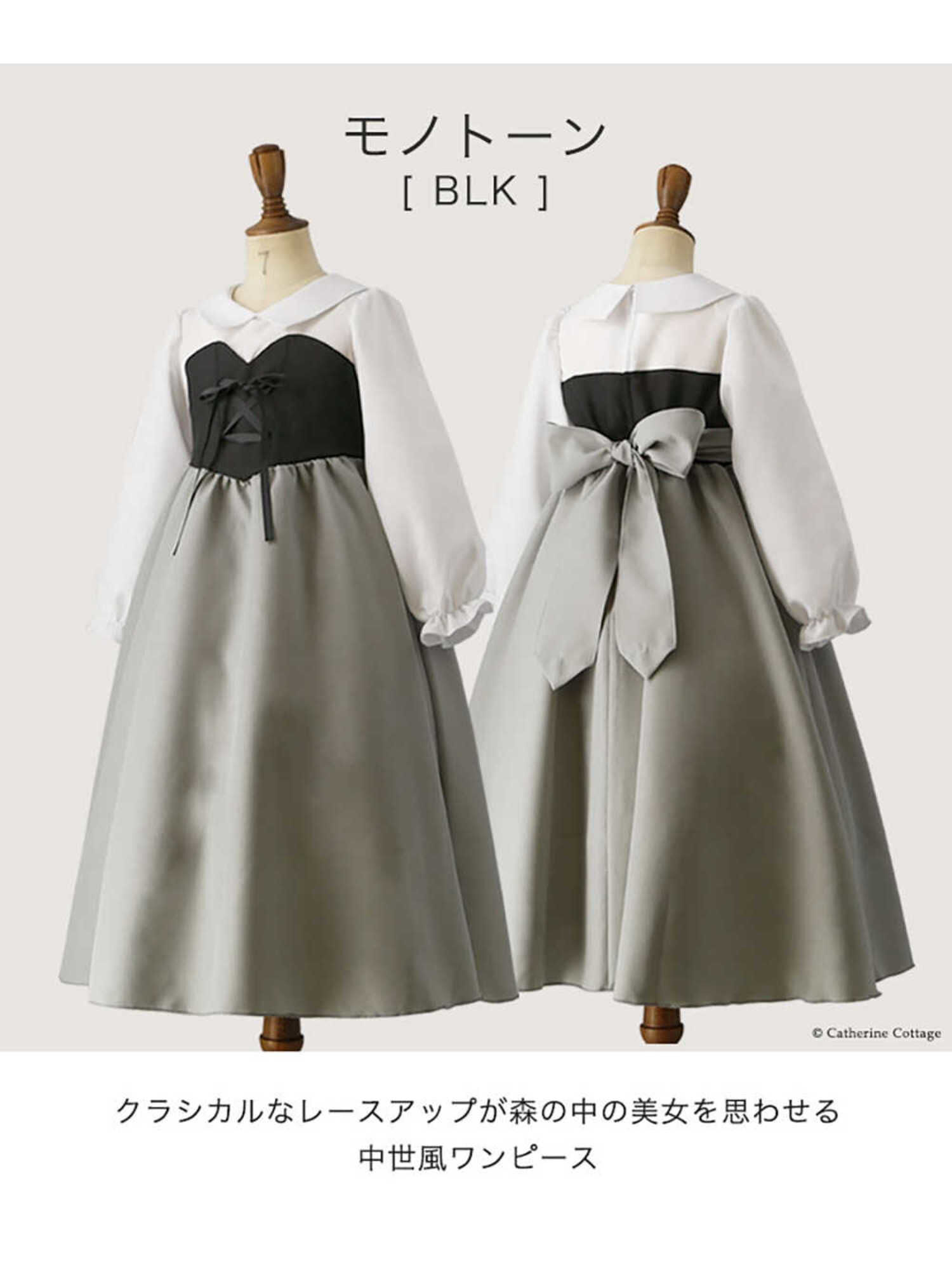 重要性 背骨 行き当たりばったり 中世 ワンピース Allbodysolutions Com