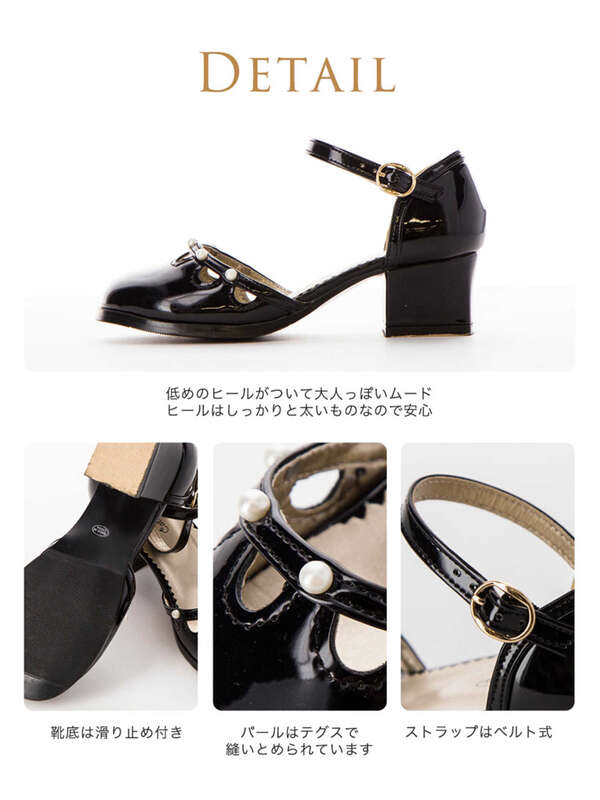 Catherinecottage プチプラフォーマルシューズ エレガントデザイン オフホワイト ブラック Owt2 Owt6 Owt7 Owt8 Owt5 Blk4 Blk3 Blk6 Blk5 Blk7 Blk8 Stripe Club Kids By Smarby ストライプクラブ キッズ バイ スマービー のキッズその他シューズ Ccn9067