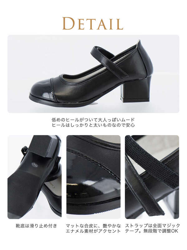 Catherinecottage プチプラフォーマルシューズ エレガントデザイン オフホワイト ブラック Owt2 Owt6 Owt7 Owt8 Owt5 Blk4 Blk3 Blk6 Blk5 Blk7 Blk8 Stripe Club Kids By Smarby ストライプクラブ キッズ バイ スマービー のキッズその他シューズ Ccn9067