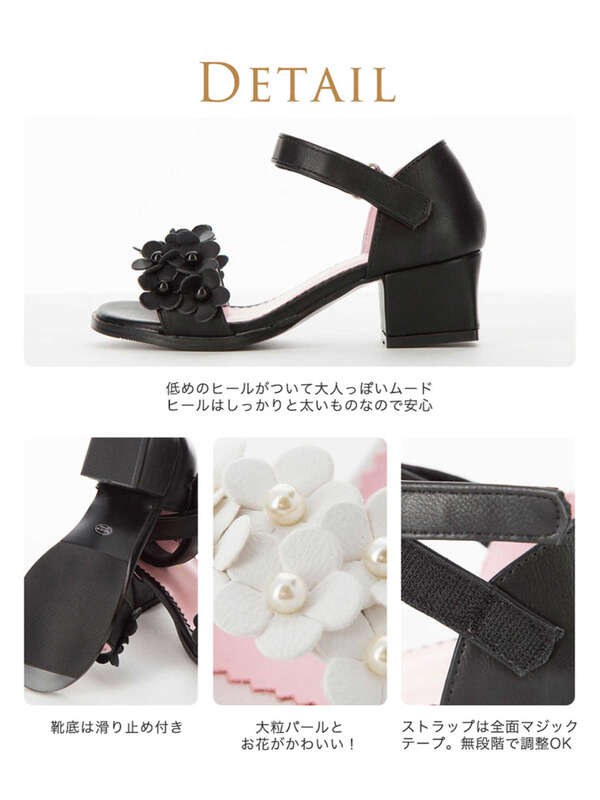 Catherinecottage プチプラフォーマルシューズ エレガントデザイン オフホワイト ブラック Owt2 Owt6 Owt7 Owt8 Owt5 Blk4 Blk3 Blk6 Blk5 Blk7 Blk8 Stripe Club Kids By Smarby ストライプクラブ キッズ バイ スマービー のキッズその他シューズ Ccn9067