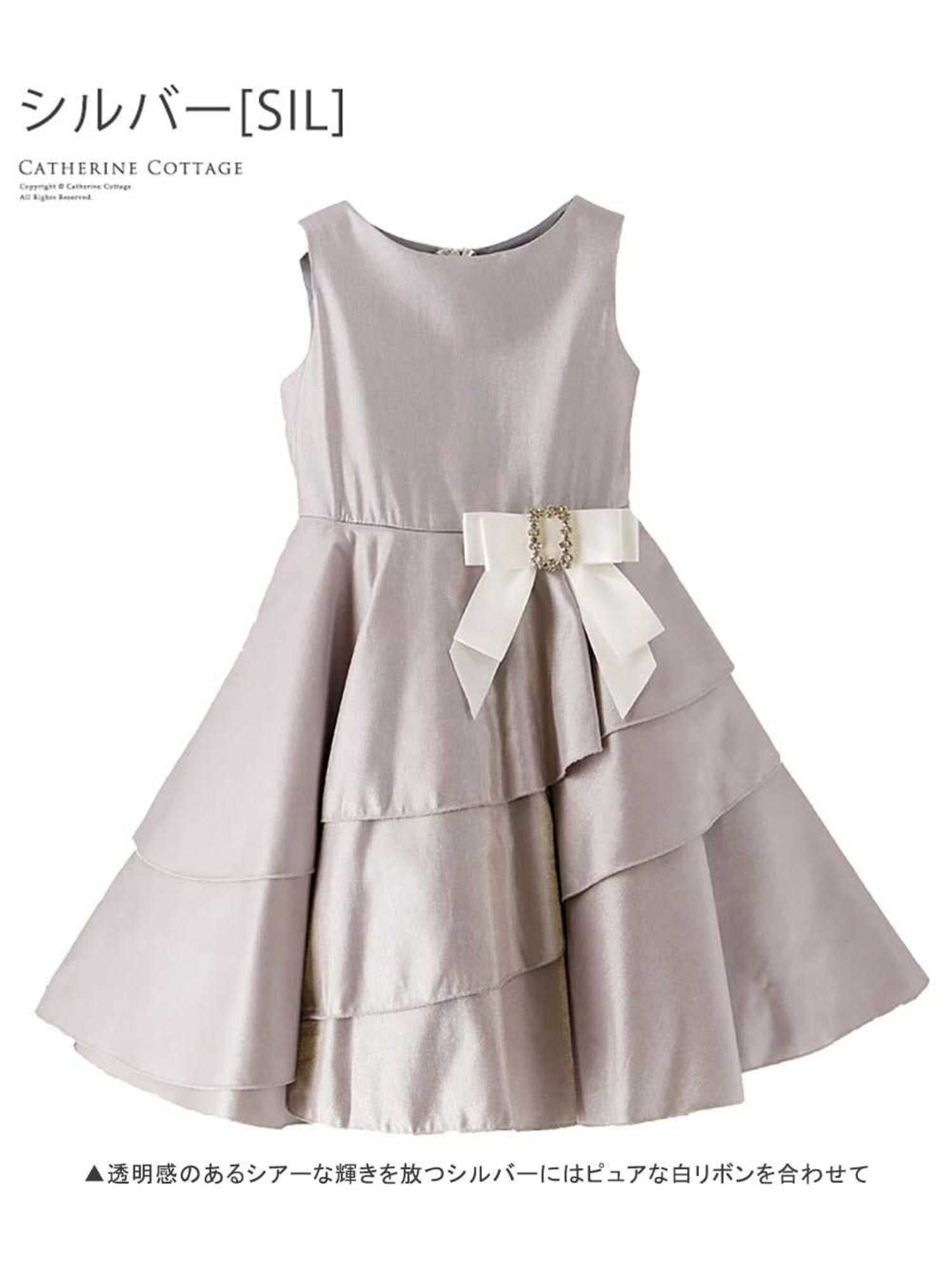 ワンピース シルバー 銀系 ファッション通販のstripe Club