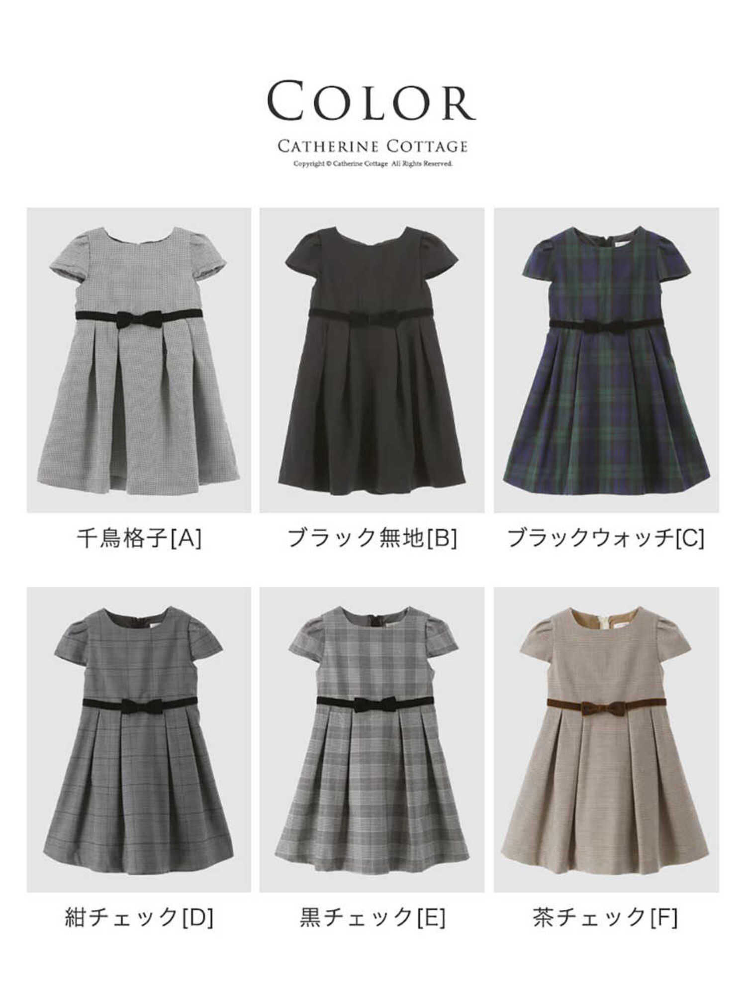 安い購入 パトリツィアペペ Patrizia Pepe キッズ 子供服 ボレロ カーディガン トップス ブラウン 工房直送価格 Www Aquapark Mk