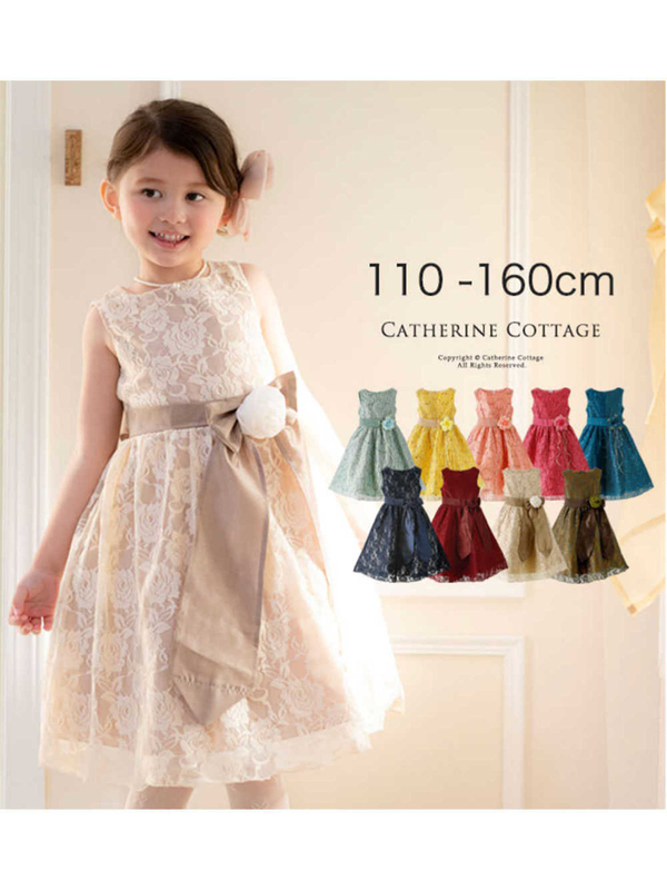 Catherinecottage リボンベルトアンティークレースドレス ピンク レッド イエロー ゴールド グリーン ネイビー Mgr Blg Ros Stripe Club Kids By Smarby ストライプクラブ キッズ バイ スマービー のキッズワンピース Ccn9067 Pc336n ファッション通販の Catherinecottage リボンベルトアンティークレースドレス ピンク レッド イエロー ゴールド グリーン ネイビー Mgr Blg Ros Stripe Club Kids By Smarby ストライプクラブ キッズ バイ スマービー のキッズワンピース Ccn9067 Pc336n ファッション通販の