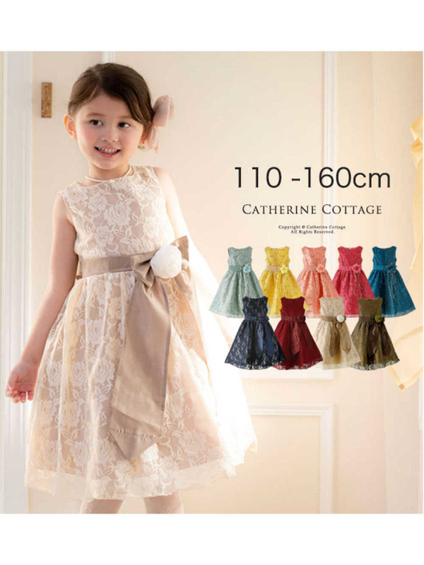 Catherinecottage リボンベルトアンティークレースドレス ピンク レッド イエロー ゴールド グリーン ネイビー Mgr Blg Ros Stripe Club Kids By Smarby ストライプクラブ キッズ バイ スマービー のキッズワンピース Ccn9067 Pc336n ファッション通販の