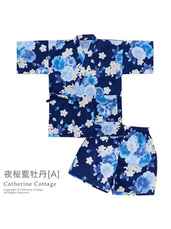 Catherinecottage 和装 女の子用コットン100 甚平 A B C H I J Stripe Club Kids By Smarby ストライプクラブ キッズ バイ スマービー のキッズ浴衣 Ccn9067 Nf002 ファッション通販のstripe Club