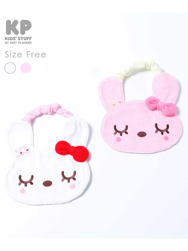 Kpケーピー Mimiちゃんフェイスがかわいいスタイ オフホワイト ピンク Stripe Club Kids By Smarby ストライプクラブ キッズ バイ スマービー のキッズその他雑貨 Ccn9039 z0 ファッション通販のstripe Club